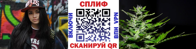 Все наркотики Давлеканово Бошки Шишки  LSD-25  Меф 