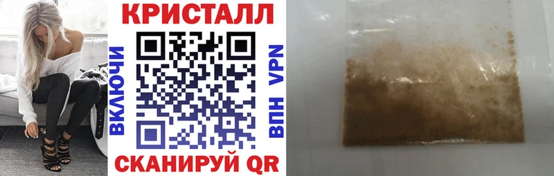 АМФ VHQ  KRAKEN рабочий сайт  Давлеканово 