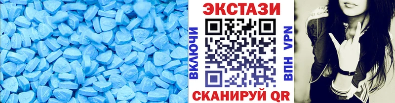 blacksprut   Давлеканово  Ecstasy Philipp Plein  где можно купить  