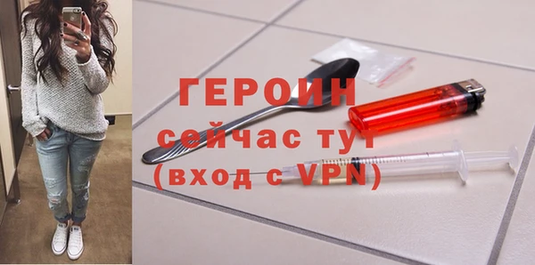 кокаин премиум Верхний Тагил