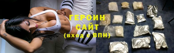 марки nbome Липки
