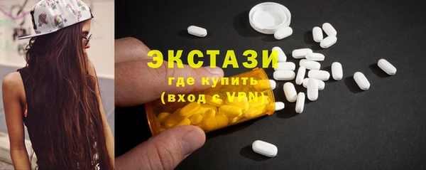 прущая мука Волоколамск