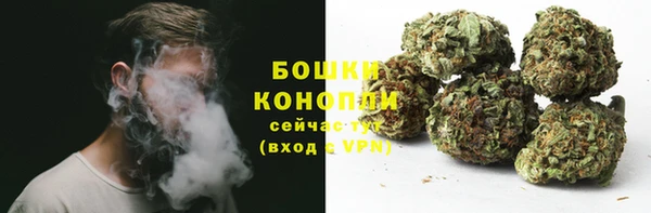 мяу мяу мука Володарск