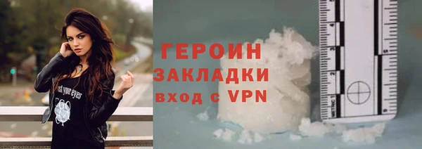 кокс Магадан