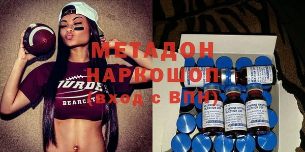 ALPHA-PVP Верхнеуральск