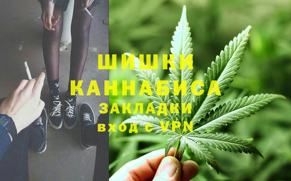 марки nbome Липки