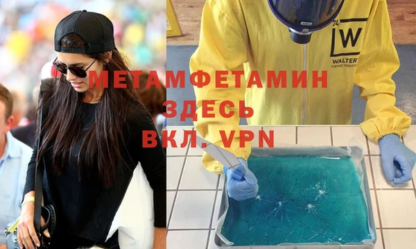 COCAINE Лихославль