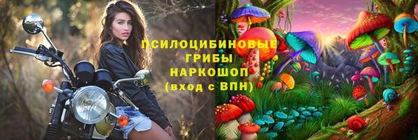 кокаин премиум Верхний Тагил