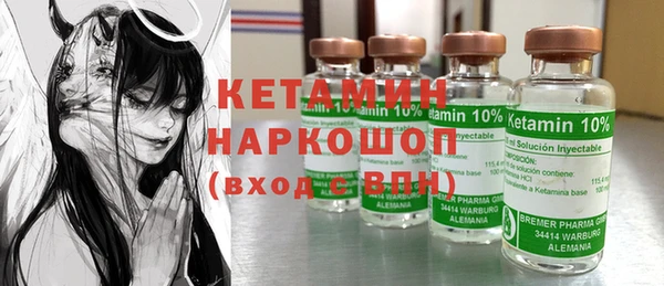 кокаин премиум Верхний Тагил