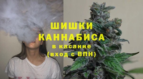 прущая мука Лиски