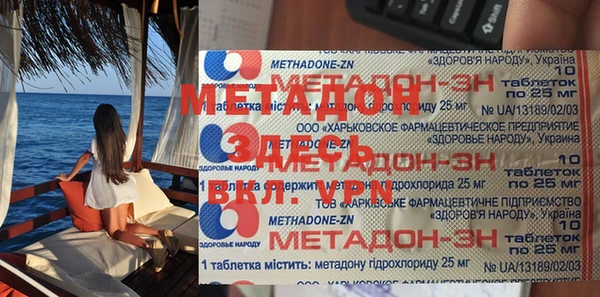 шишки Верея