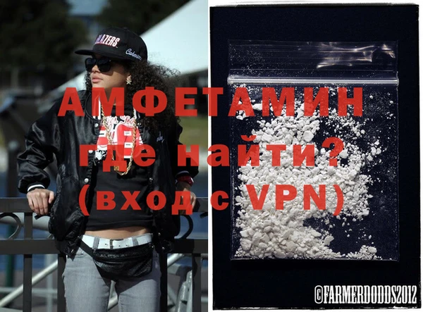 прущая мука Лиски