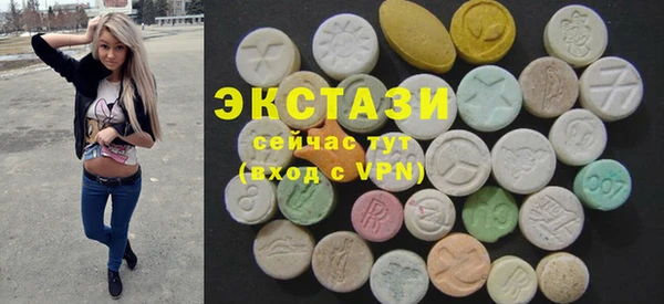кокаин премиум Верхний Тагил
