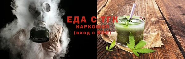 ALPHA-PVP Верхнеуральск