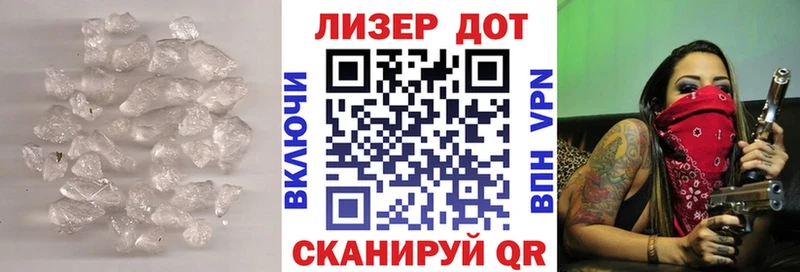 купить наркотик  Давлеканово  ОМГ ОМГ ONION  Лсд 25 экстази кислота 